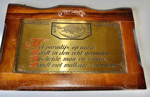 Oude spreukkader, Antiek en Kunst, Antiek | Keramiek en Aardewerk, Ophalen of Verzenden