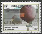 Kampuchea 1983 - Yvert 397 - Luchtballon (ST), Postzegels en Munten, Postzegels | Azië, Verzenden, Gestempeld