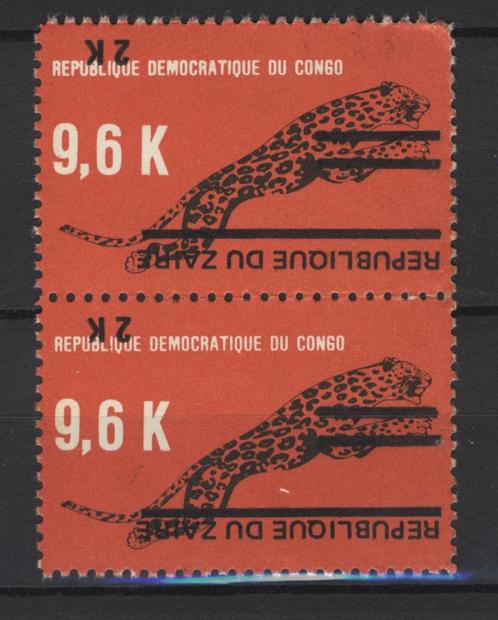 ZAIRE 1977 OBP 907** IMPRESSION INVERSE SUR TIMBRES CONGO, Timbres & Monnaies, Timbres | Europe | Belgique, Non oblitéré, Envoi