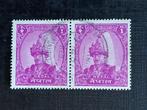 Postzegels  Nepal, Postzegels en Munten, Ophalen of Verzenden, Gestempeld