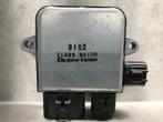 DIVERSEN Koelvin module Nissan NV 200 (M20M) (|21493B210B|), Gebruikt, Nissan