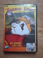 Bamboo bears - De kikker, CD & DVD, DVD | Enfants & Jeunesse, Enlèvement
