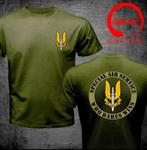 Army  SAS 't shirt, Armée de terre, Envoi, Vêtements ou Chaussures