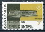 INDONÉSIE : ZB 359 MNH 1962 4èmes Jeux asiatiques à Jakarta, Enlèvement ou Envoi, Non oblitéré, Asie du Sud Est