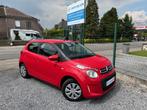 Citroen C1, 1.0i benzine, 2015, Airco, 5 deurs + Garantie, Te koop, Stadsauto, Benzine, Airconditioning