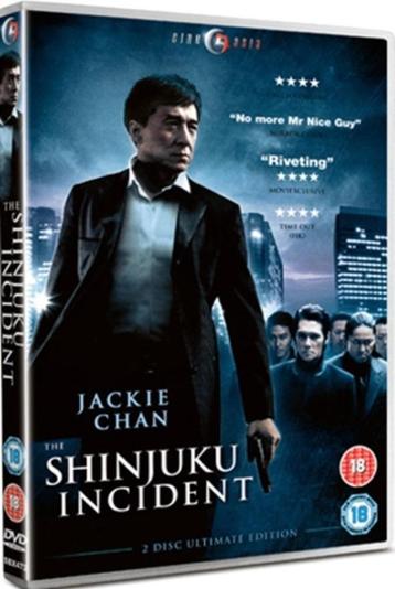The Shinjuku Incident (Sealed) beschikbaar voor biedingen