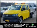 Volkswagen Transporter 2.0 TDI L2H1 DC Hiab kraan Kastinrich, Auto's, Bestelwagens en Lichte vracht, Overige kleuren, Bedrijf