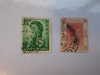 postzegels hong kong afgestempeld OUD, Postzegels en Munten, Ophalen of Verzenden, Gestempeld, Centraal-Azië