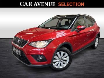 Seat Arona Style  beschikbaar voor biedingen