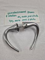 Deurklinken gemetaliseerd brons. 5 stuks beschikbaar, Ophalen of Verzenden, Zo goed als nieuw