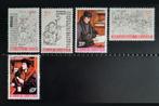 Belgique : COB 1427/31 ** Culturelle 1967., Timbres & Monnaies, Timbres | Europe | Belgique, Neuf, Sans timbre, Timbre-poste, Enlèvement ou Envoi