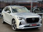 Mazda CX-60 2.5e-Skyactiv PHEV AWD Takumi (240 kW)FULL OPTIO, Auto's, Automaat, Euro 6, 4 cilinders, Leder