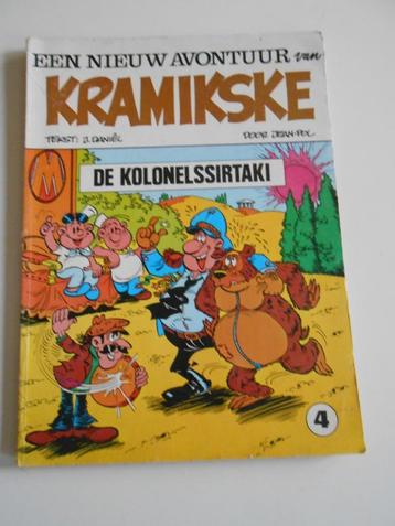 Kramikske nr 4. De kolonel Ssirtaki . 1ste druk 1976 beschikbaar voor biedingen