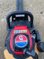 Taille haies maruyama, Enlèvement, Comme neuf