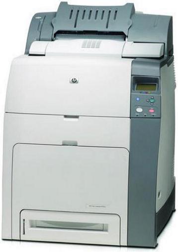 HP Laserjet Couleur 4700dn + 5 toners beschikbaar voor biedingen