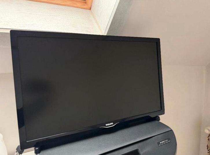 Philips full hd tv, Audio, Tv en Foto, Televisies, Zo goed als nieuw, LED, Philips, Ophalen