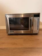 Sharp magnetron, R-25AT 2100 W, professioneel, Ophalen, Zo goed als nieuw, Vrijstaand, 45 tot 60 cm