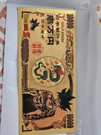 Billet dragon ball, Ophalen