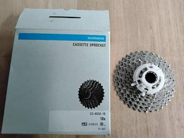 Cassette CS-HG50-10 11-36T Shimano beschikbaar voor biedingen