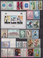 Belgique 1967 année complète **, Timbres & Monnaies, Timbres | Europe | Belgique, Neuf, Envoi, Non oblitéré