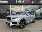 Volvo XC90 2.0 T8 R-Design/7PLACES/TOIT PANO/CUIR/CAMERA/, Auto's, Gebruikt, 4 cilinders, 1969 cc, Alcantara