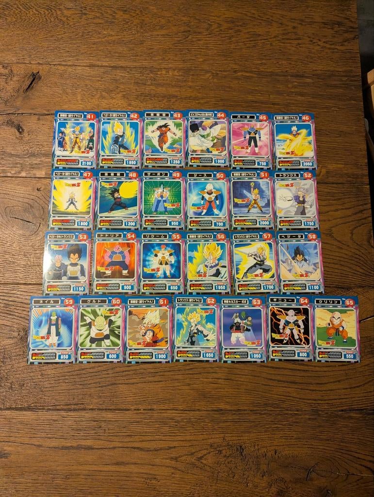 Cartes Dragon Ball Super Bromide complète reg excellent état, Collections, Collections complètes & Collections, Enlèvement ou Envoi