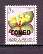 Postzegels Congo/ Zaïre tussen nr. 391 en 824, Affranchi, Enlèvement ou Envoi, Autres pays