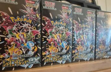 Shiny treasure ex booster box sealed japan, Enlèvement ou Envoi, Comme neuf, Booster