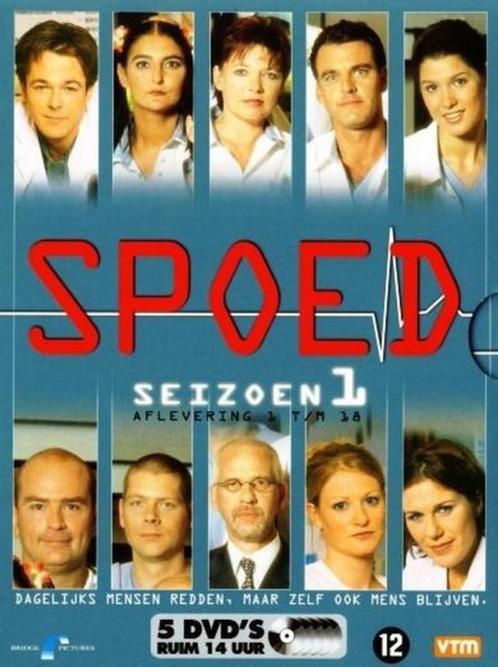 Spoed seizoen 1 ( box 5 dvd’s ), Cd's en Dvd's, Dvd's | Tv en Series, Boxset, Ophalen of Verzenden