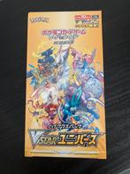 Pokémon - VStar Universe japonais, Hobby & Loisirs créatifs, Jeux de cartes à collectionner | Pokémon, Booster box, Neuf