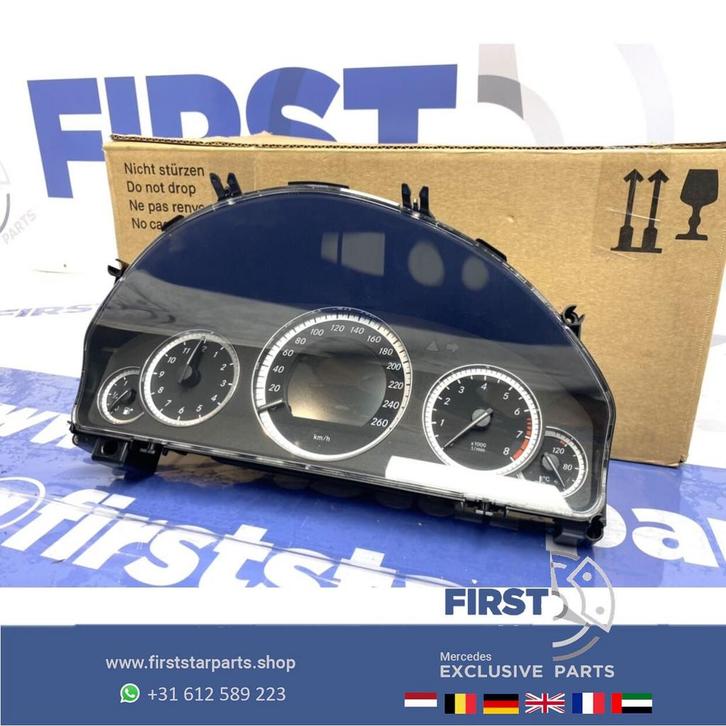 A2129004903 TELLERHUIS TELLER KLOK Mercedes E KLASSE W212 C2, Autos : Pièces & Accessoires, Tableau de bord & Interrupteurs, Mercedes-Benz