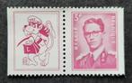 België: OBP 1485j ** Marchand 1969., Postzegels en Munten, Postzegels | Europa | België, Koninklijk huis, Frankeerzegel, Ophalen of Verzenden