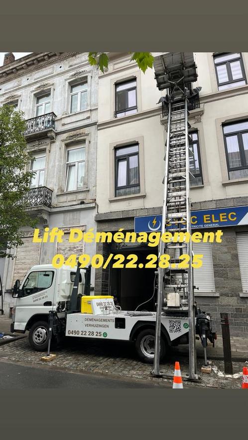 7/7 LIFT + 20m3 VERHUISWAGEN 📞0490 22 28 25📞, Huis en Inrichting, Kachels, Ophalen of Verzenden