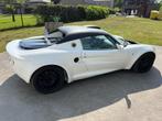 Lotus Elise S1 - trackday racewagen, Auto's, Achterwielaandrijving, 4 cilinders, Cabriolet, Wit