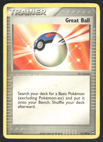 Great Ball 77/108 - Power Keepers (Fair) beschikbaar voor biedingen