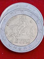 Pièces de monnaie commémoratives Grèce, Enlèvement ou Envoi, Grèce