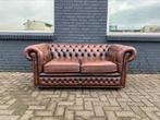 Stoere Chesterfield Zetel bruin gevlamd, Huis en Inrichting, Ophalen of Verzenden, Leer