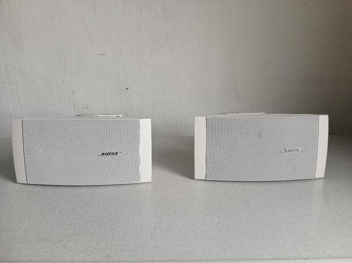 Bose 16SE luidsprekers set, Audio, Tv en Foto, Luidsprekerboxen, 60 tot 120 watt, Bose, Ophalen of Verzenden