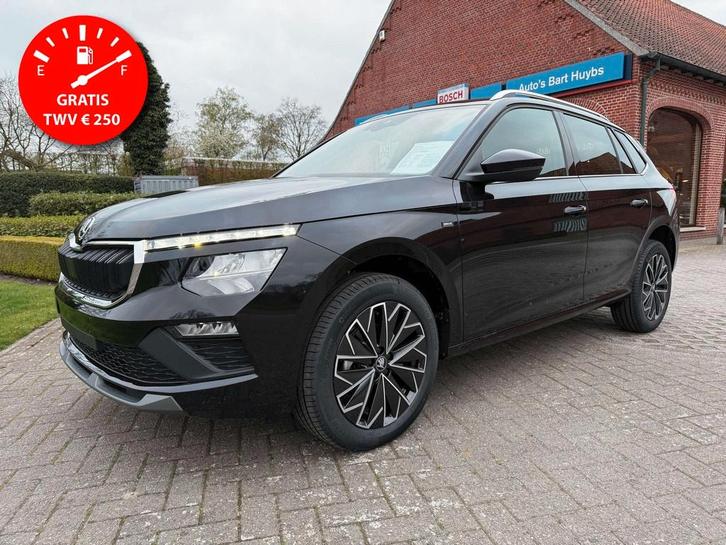 Skoda Kamiq Drive 1.0 TSI DSG - LED / CRUISE / SPORT / PDC /, Auto's, Skoda, Bedrijf, Te koop, Kamiq, ABS, Airbags, Airconditioning