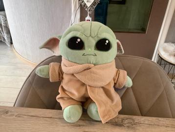 Star Wars Gorgu pluche character (25 cm) beschikbaar voor biedingen