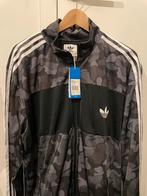 Adidas Training Jacket BAPE XXL, Enlèvement ou Envoi, Neuf