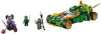 LEGO Ninjago Sealed 70641 Ninja Nightcrawler, Enlèvement, Neuf, Ensemble complet, Lego