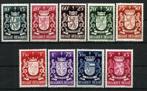 1945 Wapenschilden provincies OBP 716/24*, Postzegels en Munten, Spoor van plakker, 1 plakker, Ophalen of Verzenden, Zonder stempel
