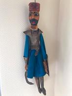 Indiase marionet in gekleurd hout, metaal, koper en stof, Antiek en Kunst, Ophalen of Verzenden