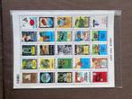 Timbres Tintin, Collections, Enlèvement ou Envoi, Tintin, Neuf, Image, Affiche ou Autocollant