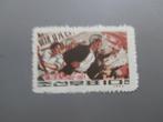 Postzegels Zuid Korea 1963 Scherpschutters en Rellen, Postzegels en Munten, Postzegels | Azië, Oost-Azië, Verzenden, Postfris