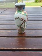 Petit vase asiatique, Antiquités & Art, Enlèvement ou Envoi