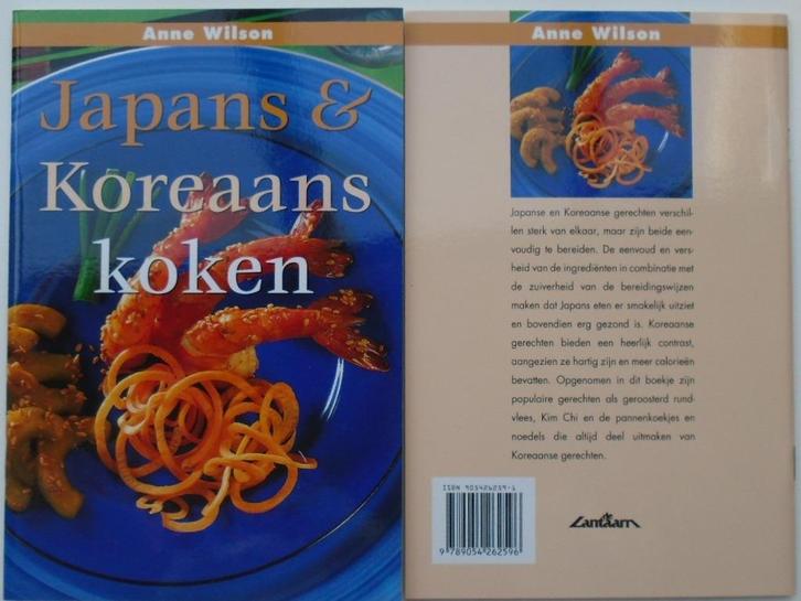 KOOKBOEKJES JAPANS EN KOREAANS KOKEN 9789054262596, Boeken, Kookboeken, Nieuw, Azië en Oosters, Ophalen of Verzenden