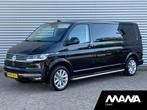 Volkswagen Transporter 2.0TDI 199PK L2H1 Bulli Automaat LED, Auto's, Bestelwagens en Lichte vracht, Gebruikt, 4 cilinders, 1928 kg