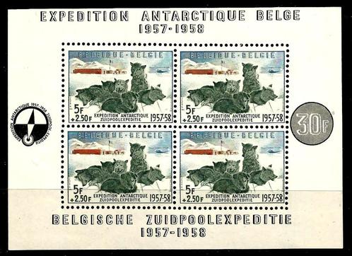 1957 Belgische Zuidpoolexpeditie OBP Blok31**, Postzegels en Munten, Postzegels | Europa | België, Postfris, Orginele gom, Overig